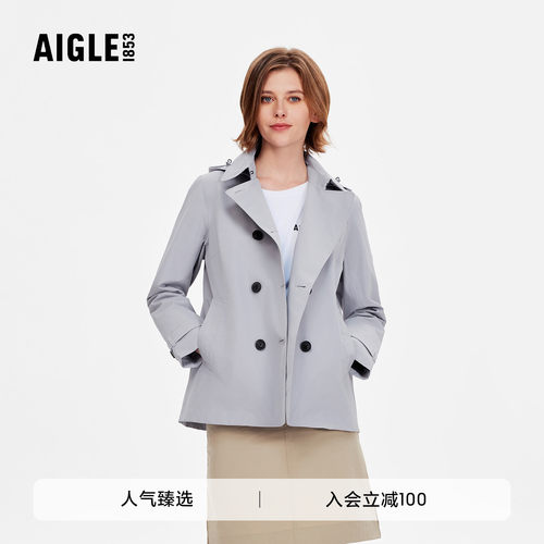 AIGLE艾高女士外套风衣防风防雨