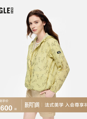 AIGLE艾高WR防泼水UPF40+印花轻量山系防晒衣女士款外套连帽长袖
