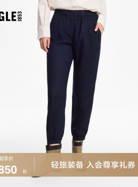 AIGLE艾高女士裤子户外休闲裤宽松弹力裤运动长裤经典春款BZ69