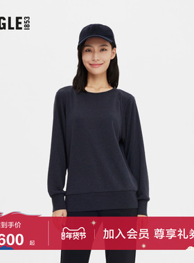 AIGLE艾高春季WTSH013女士DFT速干户外休闲时尚圆领长袖T恤上衣