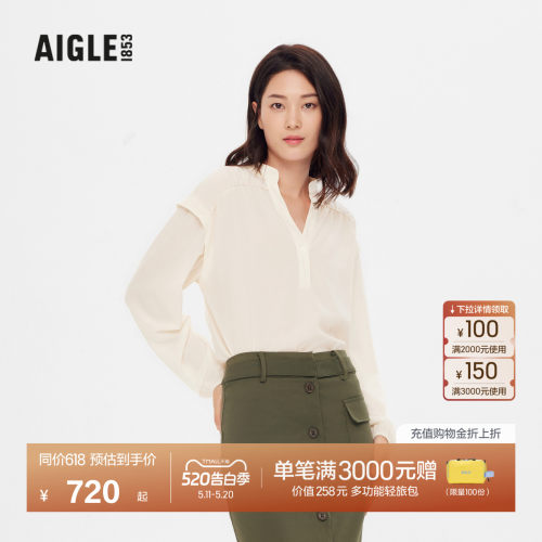 AIGLE女衬衫2023年早秋新品V领
