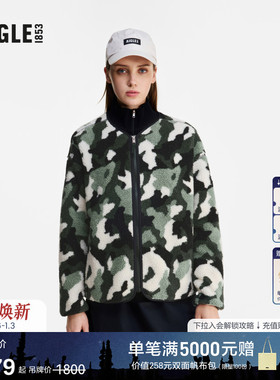 AIGLE艾高经典款户外休闲时尚印花拉链抓绒黑色上衣加厚外套女士