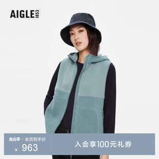 保暖抓绒连帽马甲背心 C300时尚 女士户外POLARTEC AIGLE艾高秋冬款