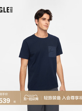AIGLE艾高DFT速干短袖UPF50+防晒T恤男士法式上衣BG48