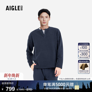 新品 AIGLE艾高男士 上衣半开抓绒衣户外保暖舒适休闲内搭25年冬季