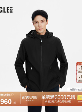 AIGLE艾高男士夹克外套防风透汽抗水软壳衣春夏黑色法式上衣AZ54