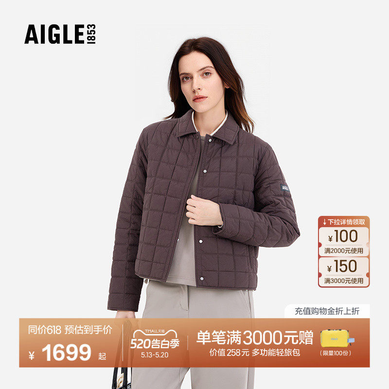 AIGLE艾高秋冬款WR防泼水上衣运动舒适短款保暖棉服女士外套AO43