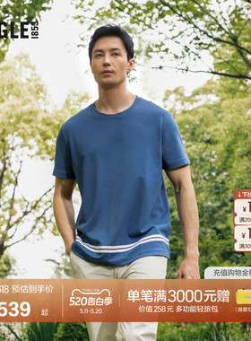 AIGLE艾高夏季男士速干短袖UPF40+防紫外线户外T恤蓝色上衣AU12