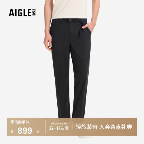AIGLE艾高防泼水运动户外休闲裤百搭长裤直筒黑色裤子男款BE90 - 封面