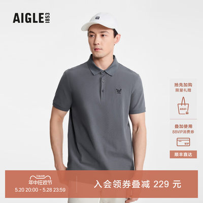 AIGLE艾高短袖速干吸湿排汗男士