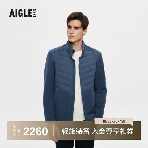 艾高男士外套全拉链抓绒衣防风