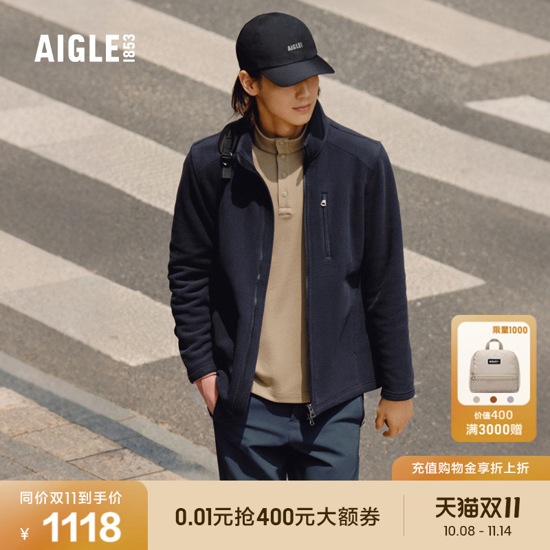 AIGLE男士抓绒衣户外保暖上衣