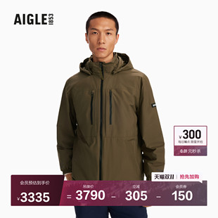 AIGLE MTD随变系列艾高棉服外套棉袄2026新款男装保暖棉衣CA20