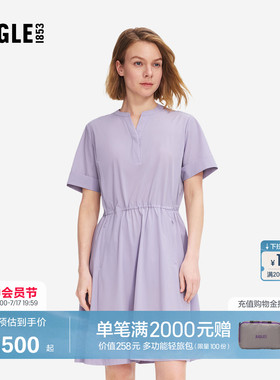 AIGLE艾高女士连衣裙户外防泼水凉感防晒裙子26年春夏新品BX62