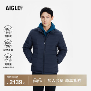 AIGLE艾高男士羽绒服鹅绒户外防寒衣外套冬季防风保暖羽绒衣短款