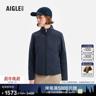 AIGLE艾高女士外套GORE KIT TEX防风上衣透汽保暖全拉链抓绒衣可T