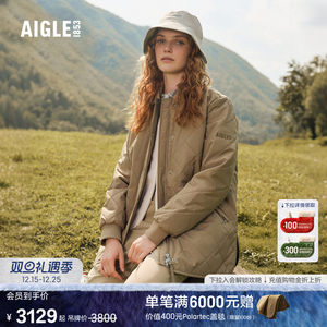 AIGLE艾高女士棉服外套PERTEX轻量户外防水棉袄上衣25年冬季新品
