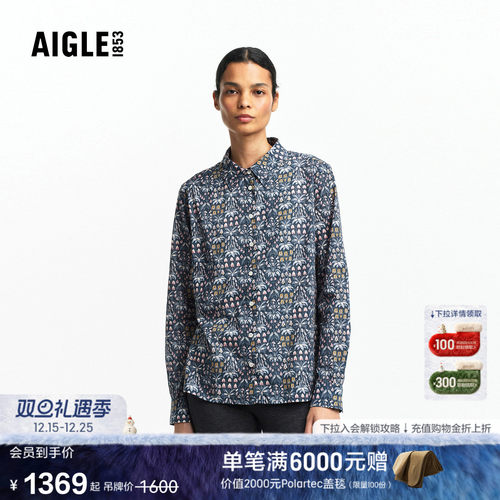 AIGLE女士印花长袖衬衫