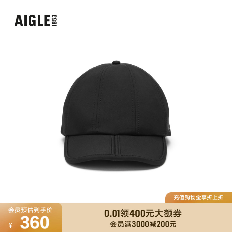 AIGLE艾高秋冬款拼接可折叠可调节中性棒球帽男女通用