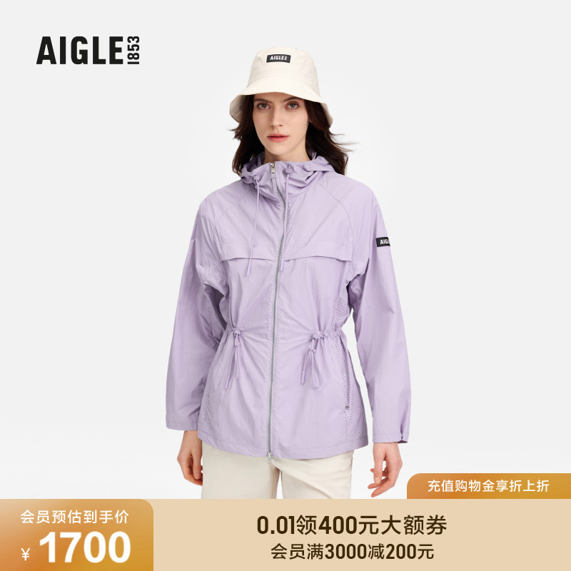 AIGLE艾高防泼水轻量夹克女