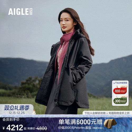 艾高女士棉服外套防风透汽保暖