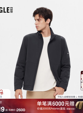 AIGLE艾高男士外套防泼水上衣SOFTSHELL软壳衣休闲时尚百搭夹克