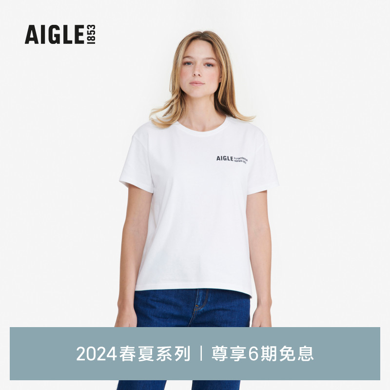 AIGLE艾高2024年春夏新款户外休闲时尚简约圆领套头纯棉短袖T恤女