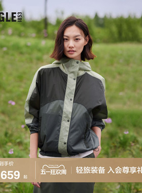 AIGLE艾高夏秋季WR防泼水户外休闲易打包连帽轻量夹克女装上衣