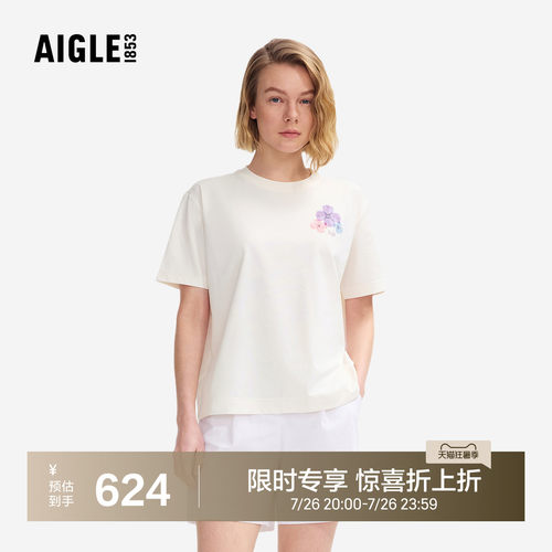 艾高女士短袖T恤休闲衣