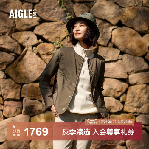 艾高女士棉服外套防泼水速干棉衣