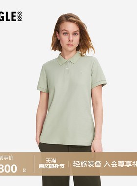 AIGLE艾高夏季速干短袖UPF40+防紫外线POLO衫T恤女士法式上衣AY31