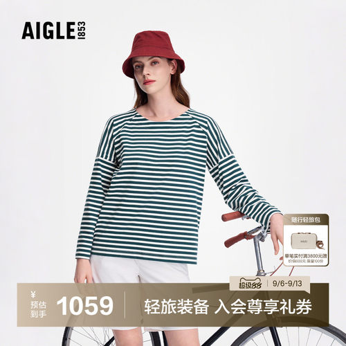 AIGLE艾高女士长袖T恤