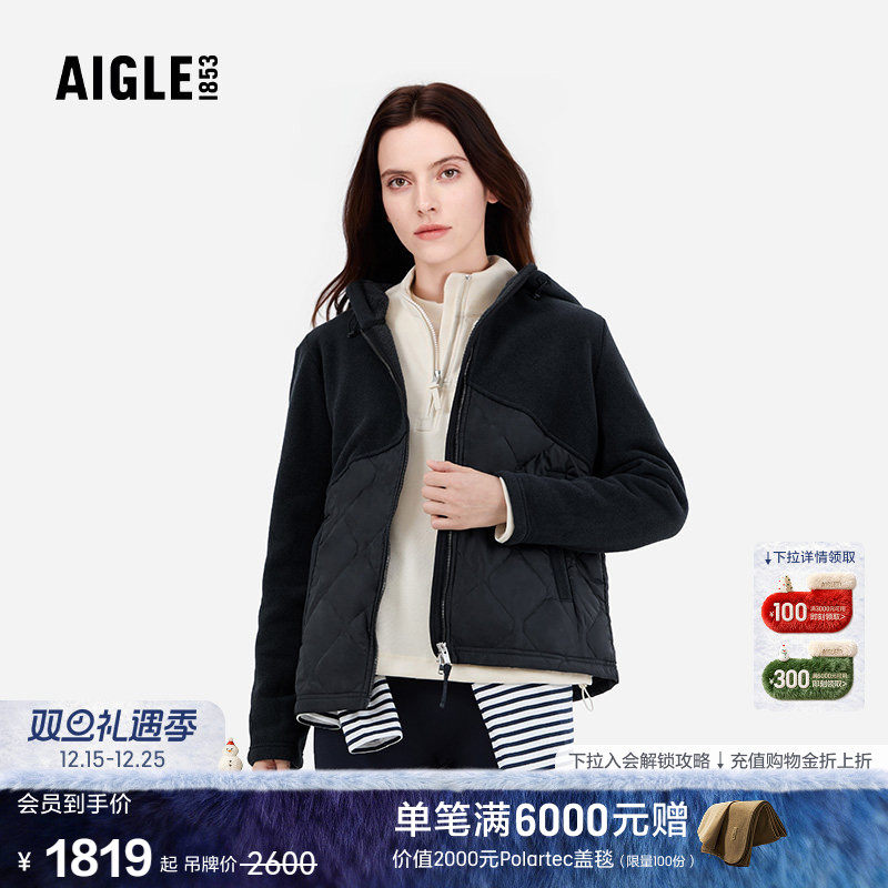 AIGLE艾高加厚保暖抓绒衣女