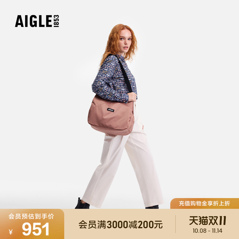 AIGLE女休闲包时尚百搭W-R防泼水