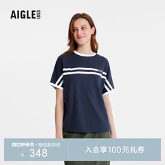 AIGLE艾高春夏款女士DFT速干吸湿排汗UPF40+防紫外线防晒短袖T恤