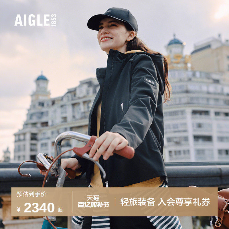 AIGLE艾高女士软壳衣户外休闲衣防泼水夹克黑色外套上衣BL08