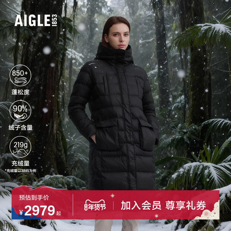 AIGLE艾高女士羽绒服黑色长款户外防泼水羽绒衣保暖冬季鹅绒外套