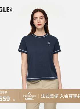 AIGLE艾高女士短袖T恤凉感圆领户外休闲衣百搭正肩内搭上衣BF60