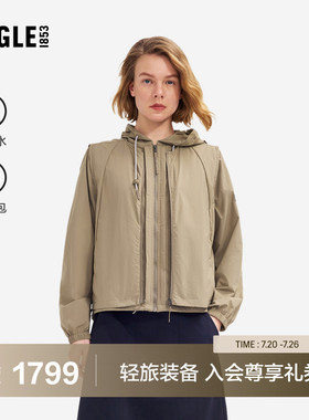 AIGLE艾高女士外套连帽户外休闲轻量夹克防泼水26年春夏新品BQ20