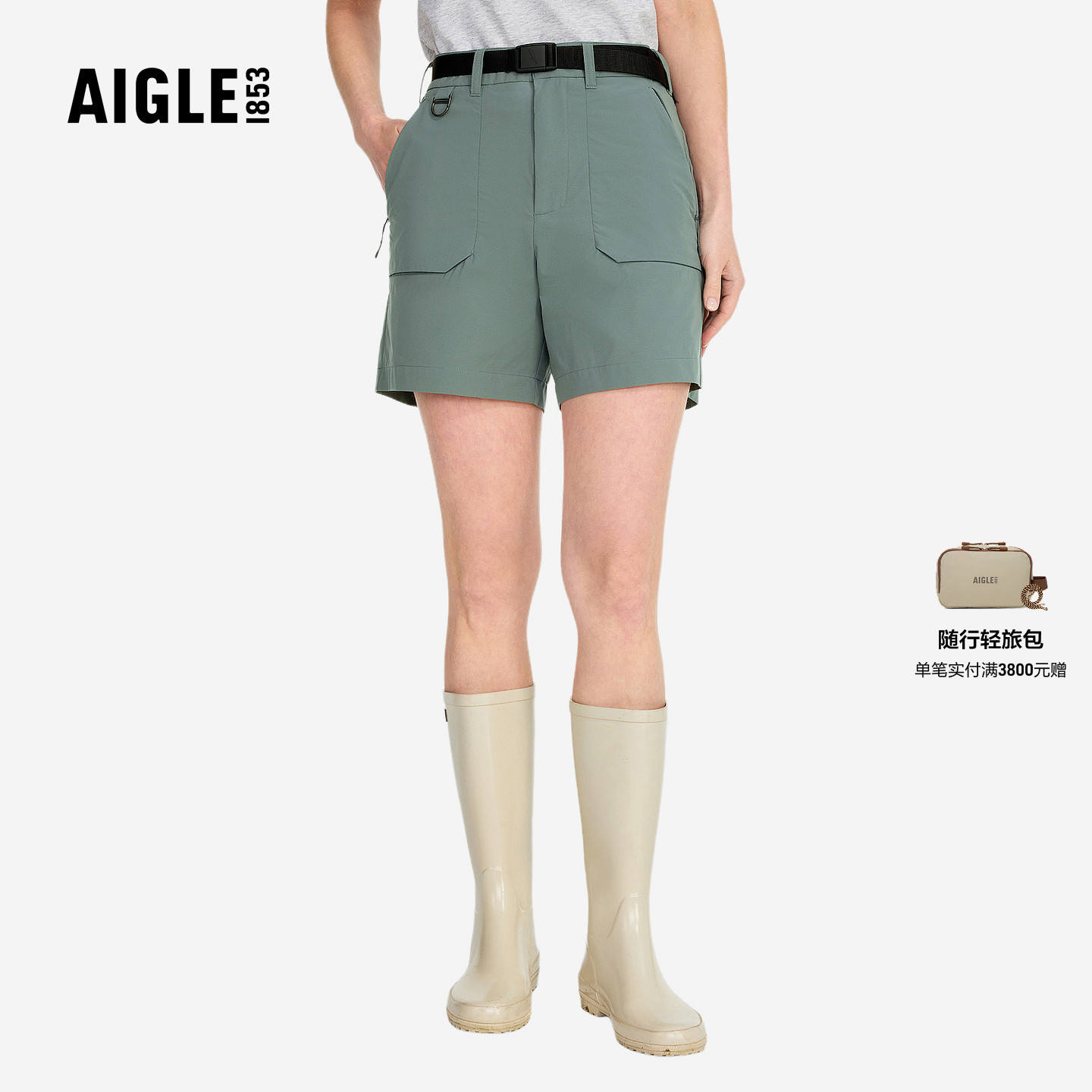 AIGLE艾高女士短裤速干防晒户外休闲裤运动裤子裤装旅游穿搭BF63