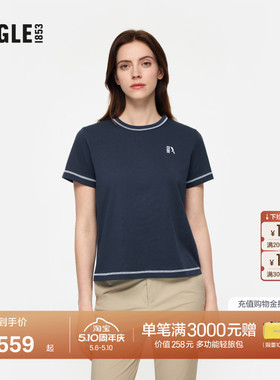 AIGLE艾高女士短袖T恤凉感圆领户外休闲衣百搭正肩内搭上衣BF60