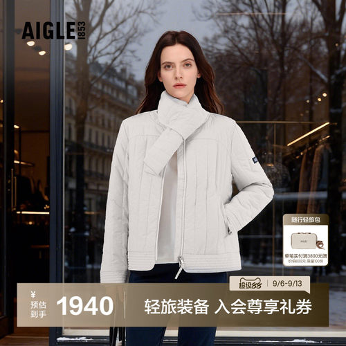 艾高女士棉服外套防泼水带围巾