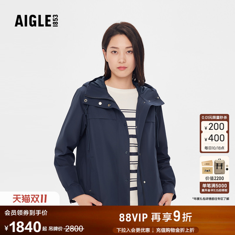AIGLE艾高GTXWS防风透汽抗水