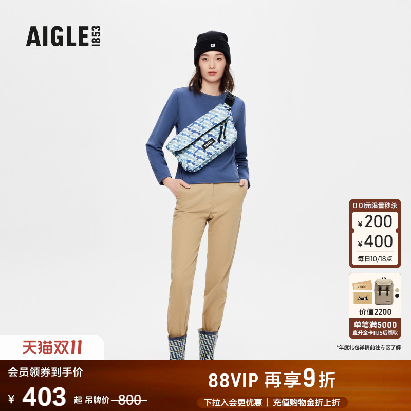艾高春季包AIGLE2023休闲中性