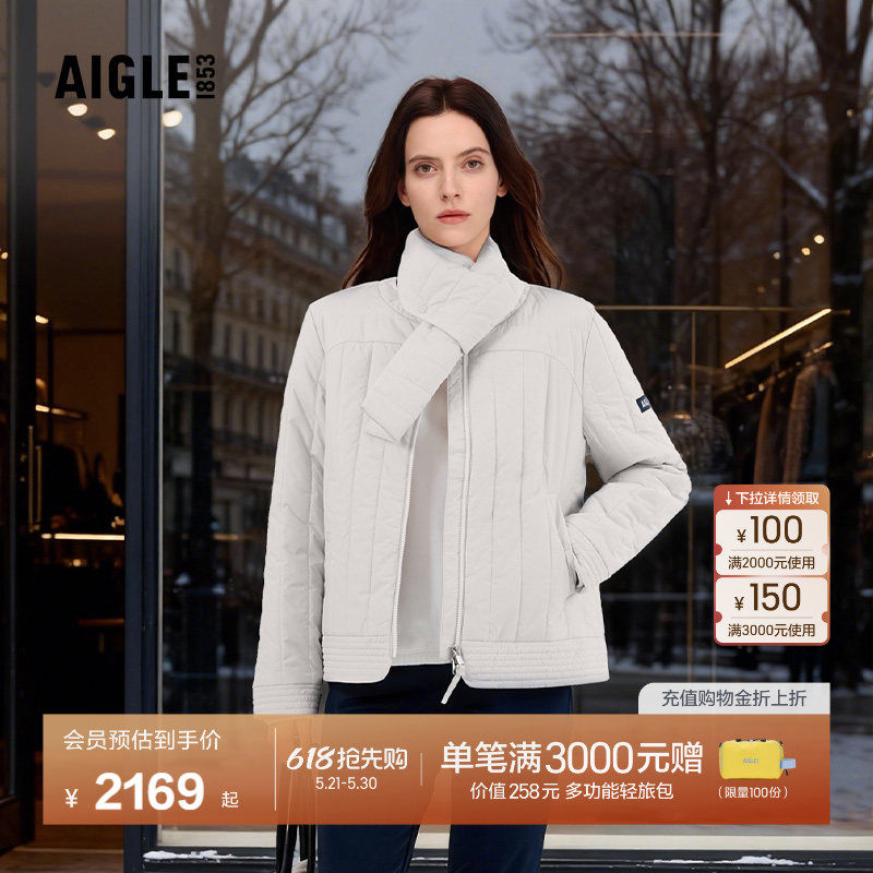 AIGLE艾高女士棉服外套防泼水户外保暖棉衣带围巾冬季短款棉袄