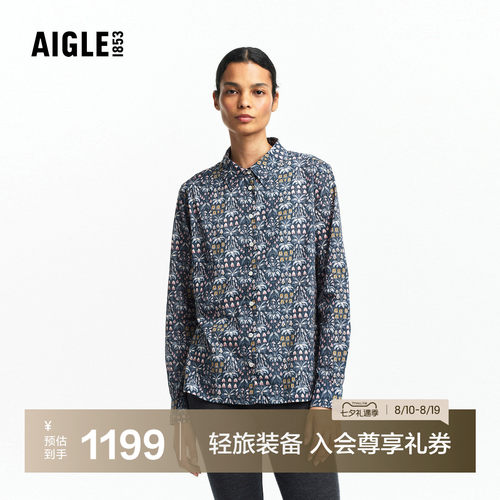 AIGLE女士印花长袖衬衫休闲衣