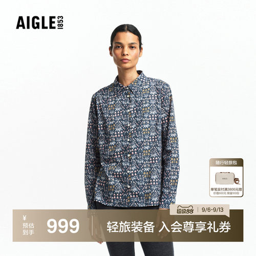 AIGLE女士印花长袖衬衫休闲衣