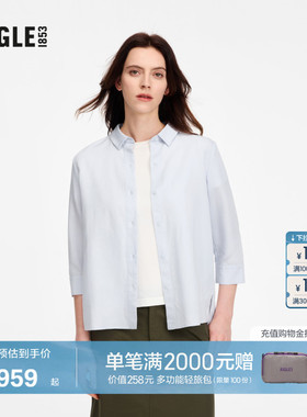 AIGLE艾高凉感舒适衬衫女士法式设计感长袖蓝色户外休闲上衣BI94