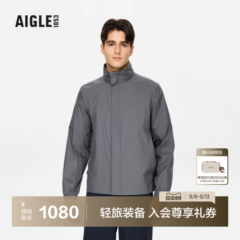 AIGLE艾高防晒超轻夹克男图片
