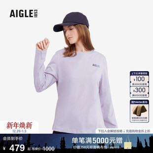 T恤法式 女DFT速干排汗SILVADUR抗菌长袖 上衣 款 AIGLE艾高夏季